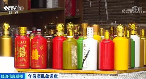 茅台镇假年份酒年份随意标 乱象曝光 贵州仁怀回应将严查
