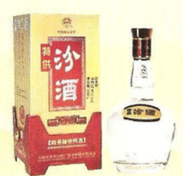 政务接待酒 一坛香青花原浆