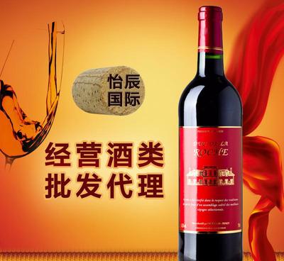 【原装进口】法国葡萄酒 杜克伯爵典藏干红