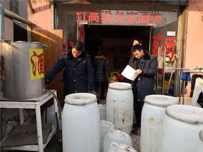 年货 年味 年夜饭 市监君守护您的春节食品安全