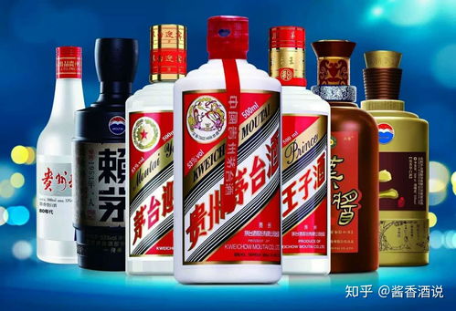全国各地酱香型白酒大盘点,进来看看你喝过几款