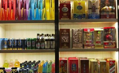 酒类经营许可证取消了吗