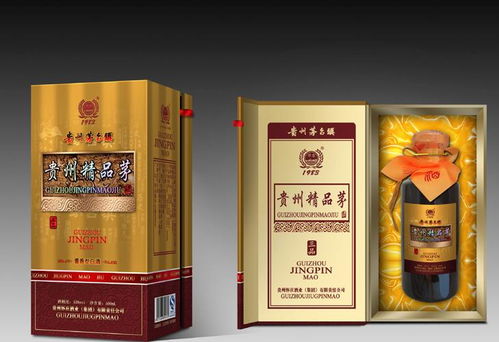 诚信档案 贵州精品系列 糖酒网