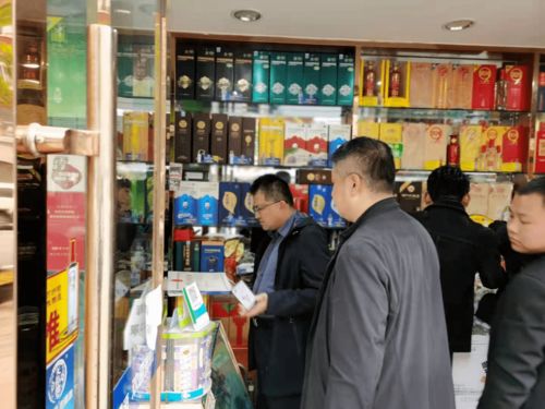 兰州市市场监管综合行政执法队开展酒类专项检查