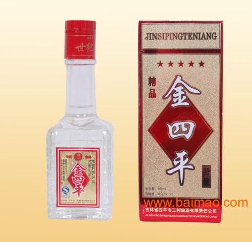 吉林散酒连锁厂家,吉林散酒连锁厂家生产厂家,吉林散酒连锁厂家价格