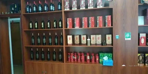 船埔绿品源商行经营茶 各式酒类 山区土特产 山货