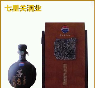 特价 贵州不老酒问天酒 酱香型贵州白酒系列