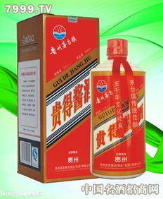 贵得酒业产品 产品图片 加盟店怎么样