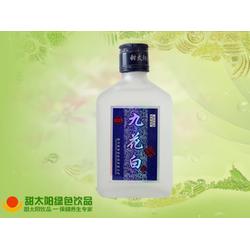 如何销售养生酒 甜太阳绿色饮品 在线咨询 三亚养生酒
