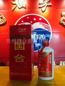 樽都赖宫酒业 产品 产品介绍 最新产品信息