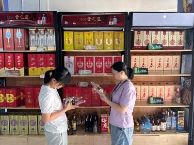 乐至县市场监管局“三举措” 开展节前白酒知识产权保护专项整治