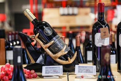 虹桥国际酒窖开业,虹桥品汇再添一个百亿级品类集散平台