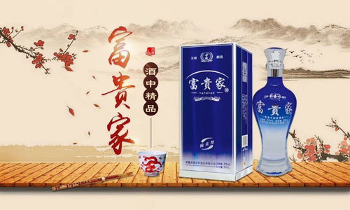 贴牌生产销售酒需要什么手续