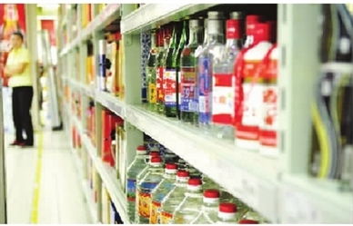 广州市场国庆白酒销量不增反降