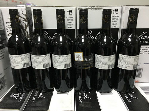 南非红酒海运代理进口报关公司,标签审核及进口单证审核