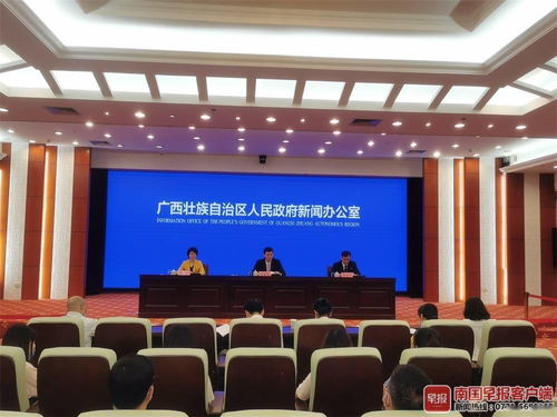 广西已有超1.3万种产品挂网销售,白酒 螺蛳粉等产业成绩亮眼