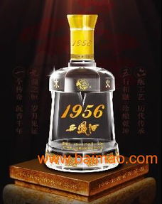 甘肃政务商务接待用酒就找1956西凤酒兰州经销商,甘肃政务商务接待用酒就找1956西凤酒兰州经销商生产厂家,甘肃政务商务接待用酒就找1956西凤酒兰州经销商价格