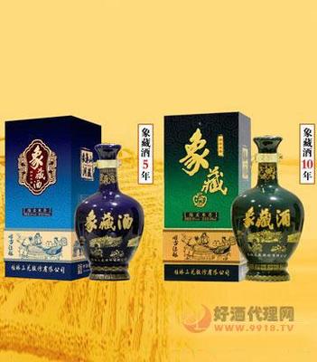 桂林三花酒象藏酒瓶装