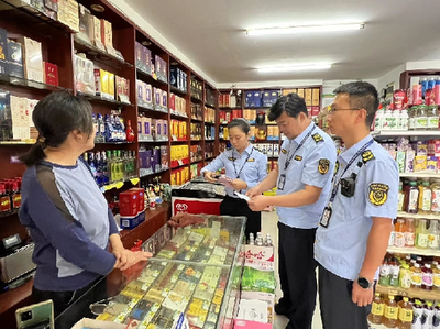 黄石市市场监督管理局