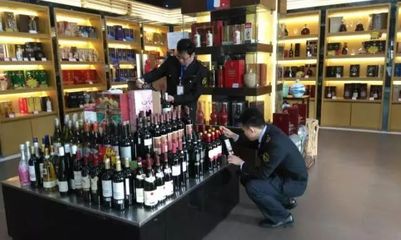 佛山暂未发现酒类食品安全风险隐患，行业监管仍需加强