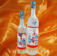 52度精表盒年份酒的经营策略与市场前景
