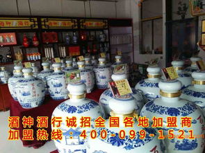 散白酒市场前景分析 生产、价格与销售渠道的深度探讨