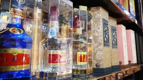 美耀名酒行恭祝陆河人民新春快乐