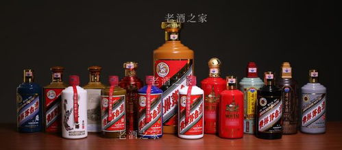 茅台酒、系列酒、集团酒与茅台镇酒的辨识与经营指南