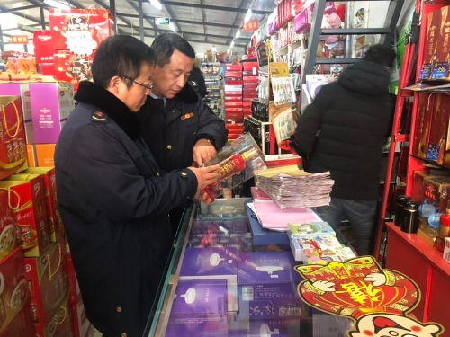 宝鸡市市场监管局联合公安机关开展酒类市场专项整治行动