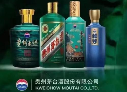 茅台虎年生肖酒市场热度飙升 预售价5天暴涨132%，一瓶难求