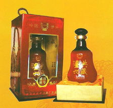 百年盛世，泸州典藏酒青岛销售公司白酒招商启幕