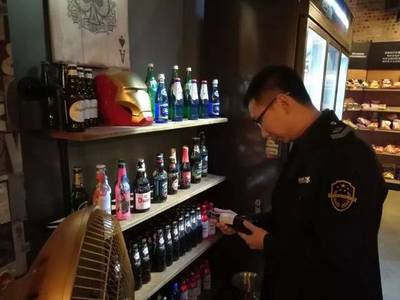 深夜亮剑！南海开展酒类经营场所突击检查，暂扣涉案产品筑牢安全防线