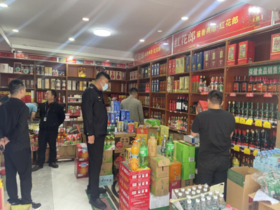 中原区市场监督管理局开展酒类市场专项打假行动，保障食品安全