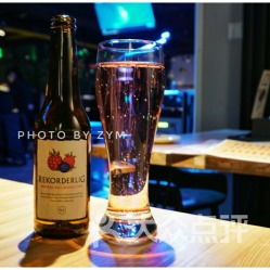 酒食里酒吧餐厅 联系方式、地址与营业时间及食品销售介绍