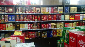 齐齐哈尔超市食品抽检警示 部分产品不合格，酒类经营成焦点