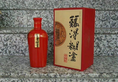 难得糊涂酒 一杯佳酿，品人生智慧