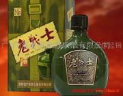 广西来宾市老战士酒营销中心产品相册 传承与匠心，品味岁月醇香